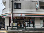 セブンイレブン 世田谷玉川台店