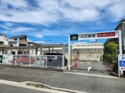 FUJI 小菅ケ谷店