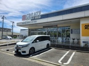 クリエイトＳＤ 栄小菅ヶ谷店