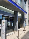 みずほ銀行 祐天寺支店
