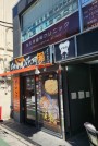らあめん花月嵐 祐天寺駅前店