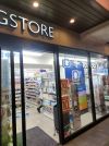 トモズ エトモ祐天寺店