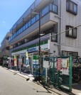 ファミリーマート 祐天寺駅前店