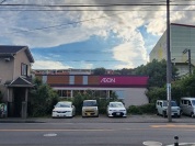 マックスバリュ津田山店