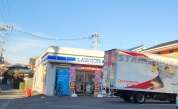 ローソン 川崎久地一丁目店