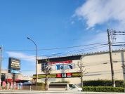 ドン・キホーテ 環八世田谷店