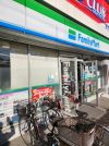 ファミリーマート 野方駅北口店