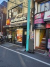 マクドナルド 野方店
