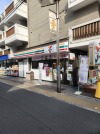 セブンイレブン 中野鷺宮１丁目店