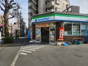 ファミリーマート 中野鷺宮一丁目店