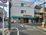 まいばすけっと 都立家政駅南店