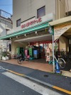 まいばすけっと 山王銀座店
