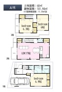 土地面積：60平米
建物面積：101.90平米(車庫11.59平米含)