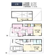 土地面積：63.73平米
建物面積：84.01平米(車庫11.75平米含)
