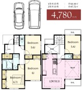 横浜市栄区飯島町