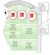 横浜市栄区飯島町