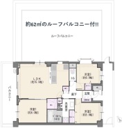 眺望のより角部屋。2025年8月リノベーション工事完了予定。