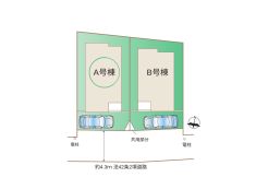 世田谷区喜多見３丁目