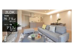 品川区東五反田５丁目