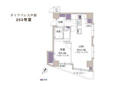 品川区平塚２丁目