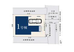 大田区羽田３丁目