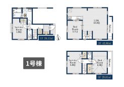 大田区羽田３丁目