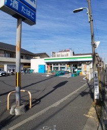 ファミリーマート 西六郷一丁目店