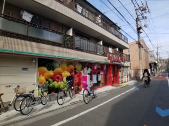 まいばすけっと 仲六郷1丁目店