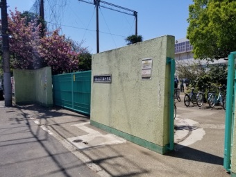 大田区立六郷中学校