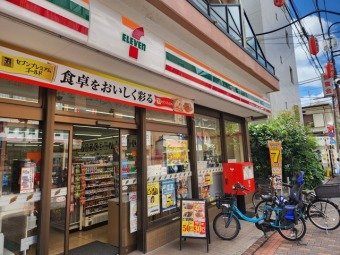セブンイレブン 大田区鵜の木２丁目店