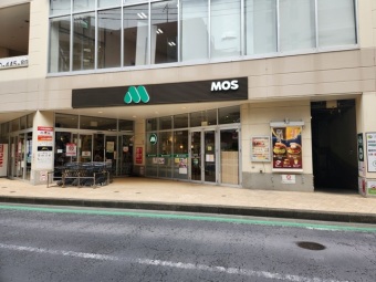 モスバーガー横浜中山店