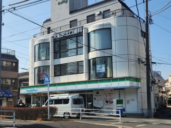 ファミリーマート 大船駅北店