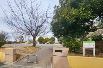 西飯島第一公園