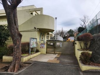 横浜市飯島保育園