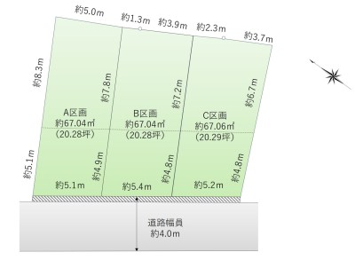 東雪谷3丁目　～3区画売地～