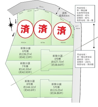 間取図・区画図イメージ1