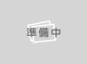 東京都世田谷区喜多見 