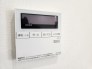 発電・温水設備（専用部）
