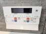 発電・温水設備