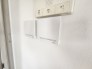 冷暖房・空調設備（専用部）
