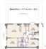 眺望のより角部屋。2025年8月リノベーション工事完了予定。