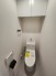 清潔感のあるトイレスペース１F