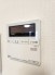 発電・温水設備（専用部）