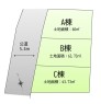 サブ画像1