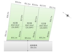 大田区東雪谷3丁目