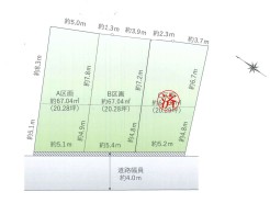 最終2区画