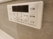 【オートバス】
