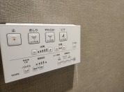 【温水洗浄機能付きトイレ】