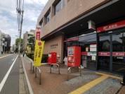 玉川郵便局