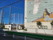 世田谷区立八幡中学校